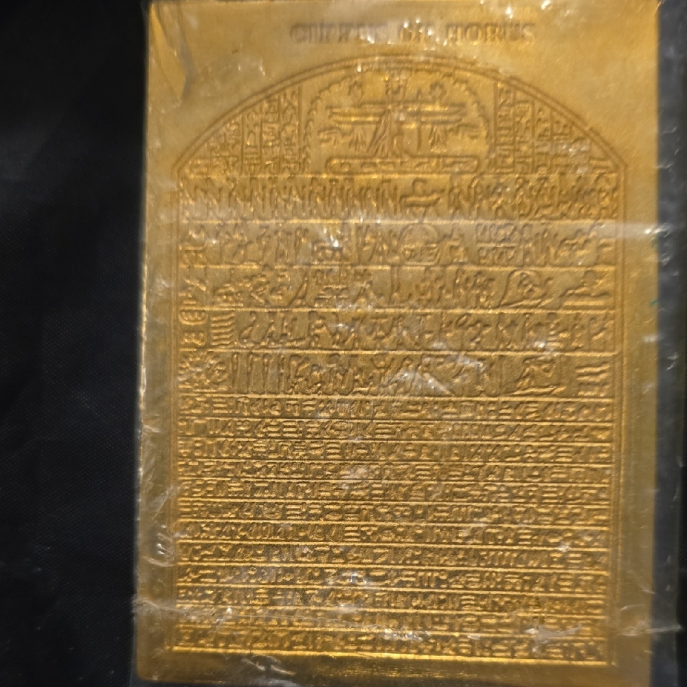 Ornate Brass Eypitian Hyroglphics Tablet